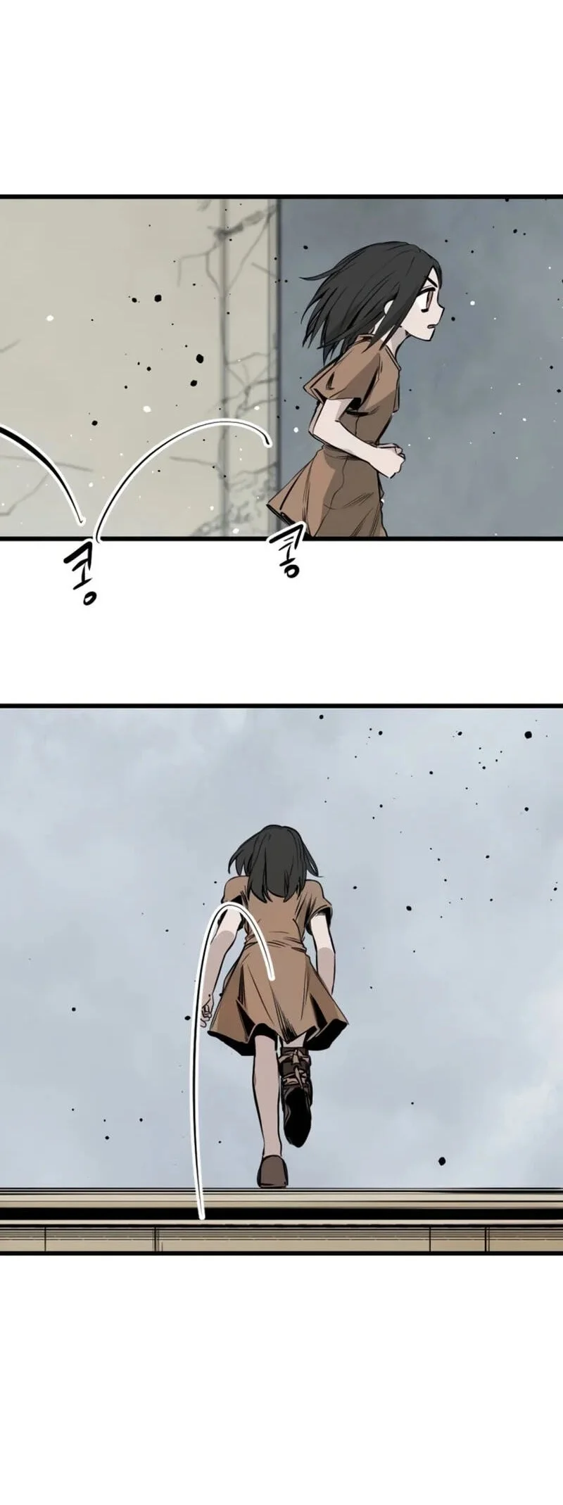 Chapter 284 - halaman 70