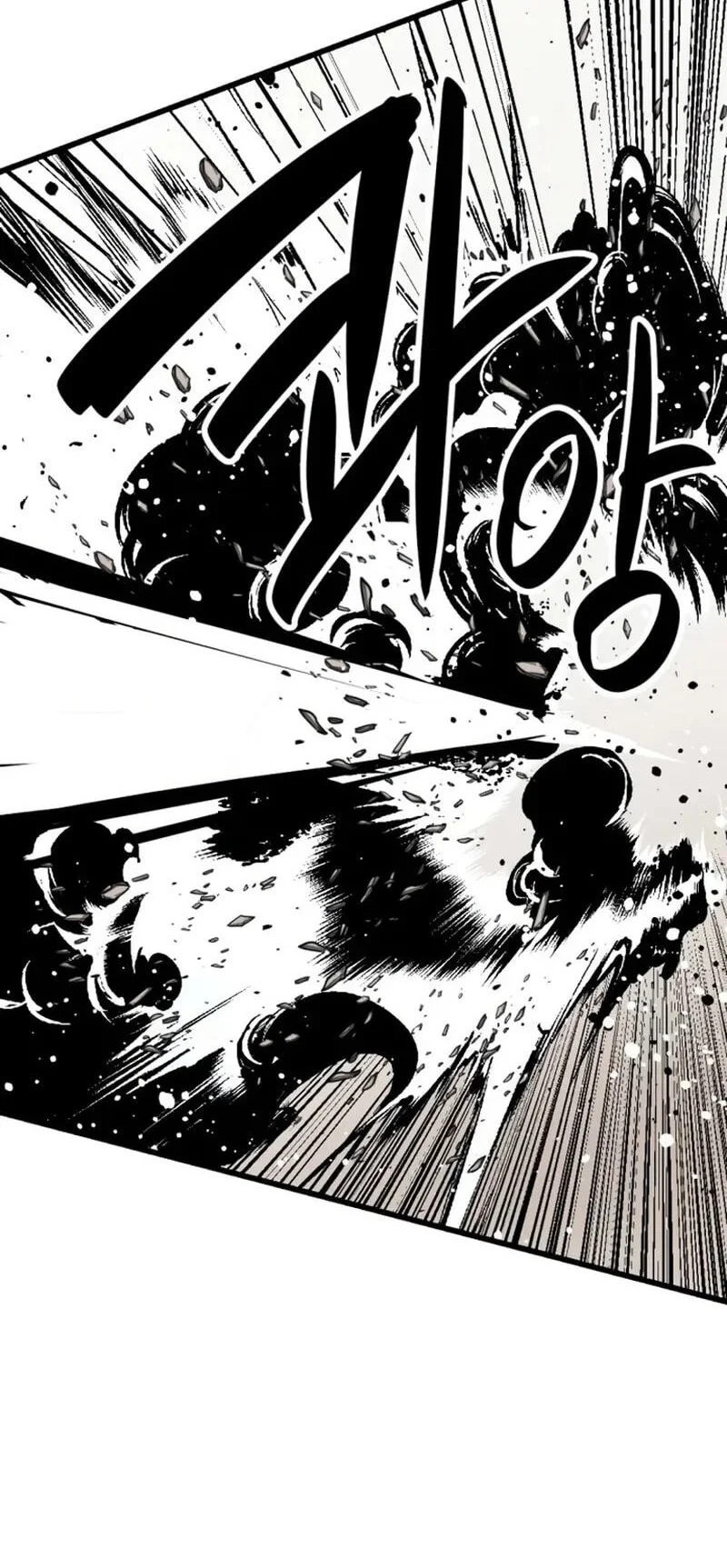 Chapter 284 - halaman 77