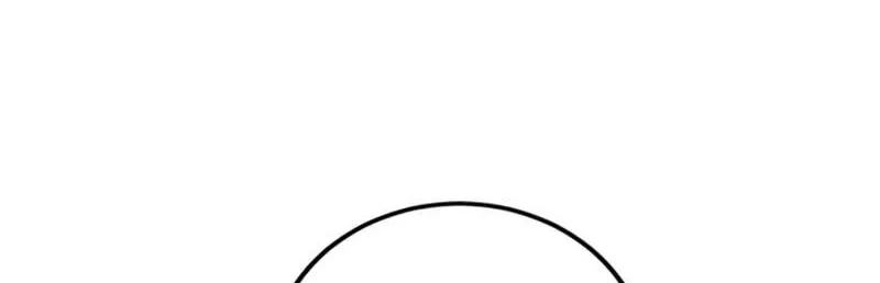 Chapter 284 - halaman 86