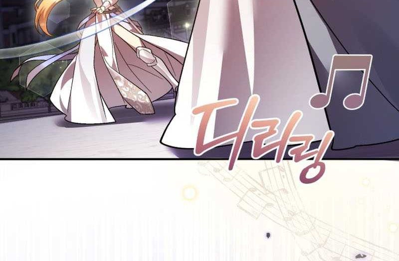 Chapter 101 - halaman 14