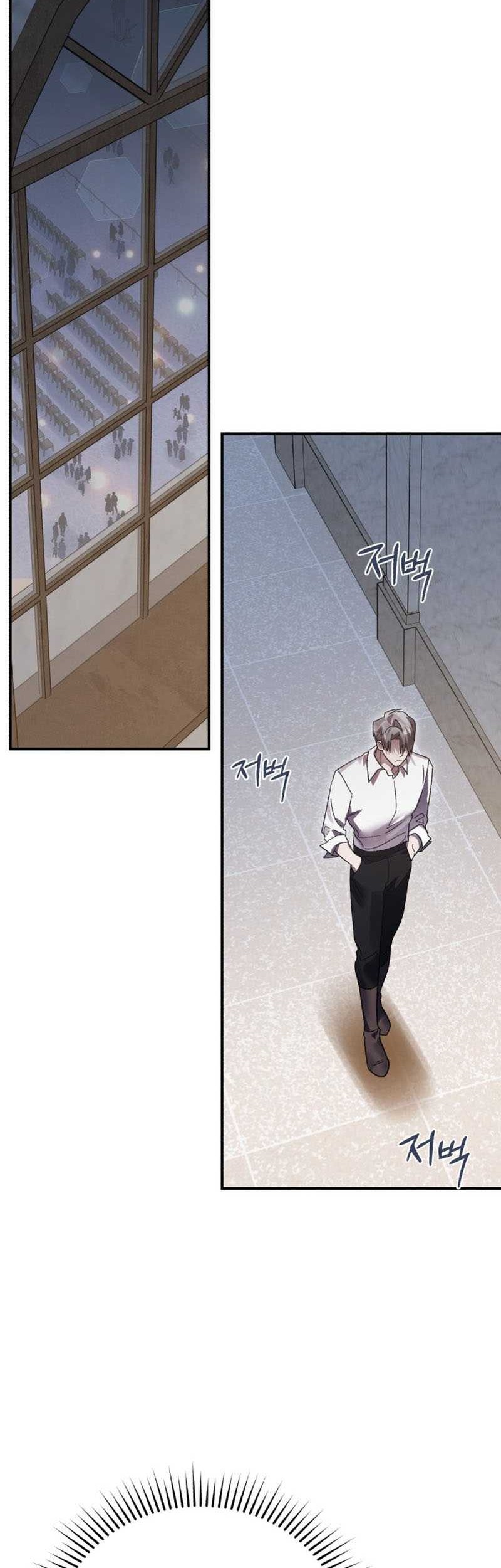 Chapter 101 - halaman 24