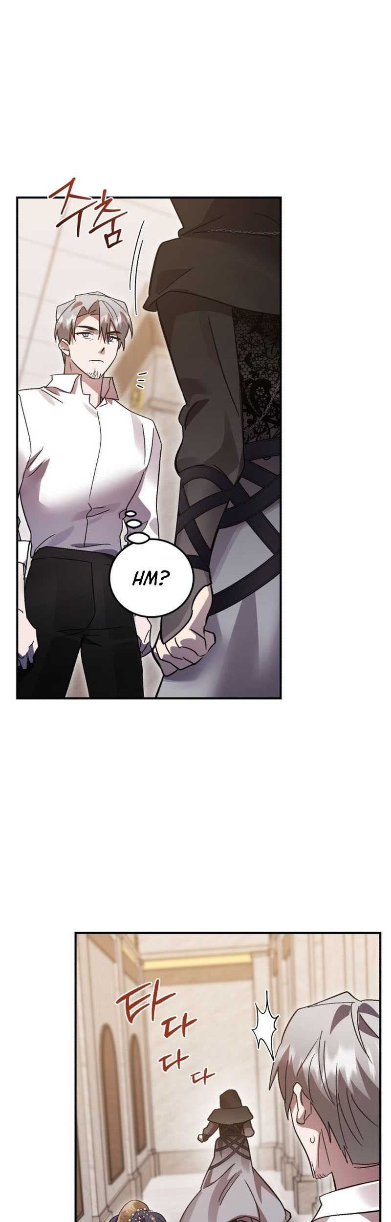 Chapter 101 - halaman 31