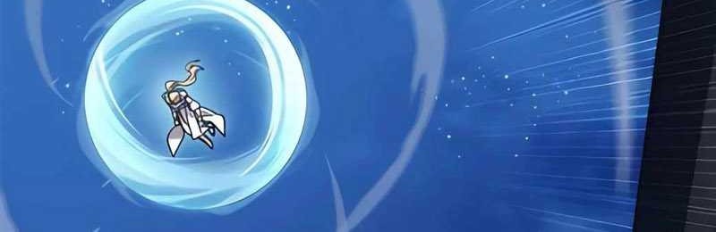 Chapter 104 - halaman 8