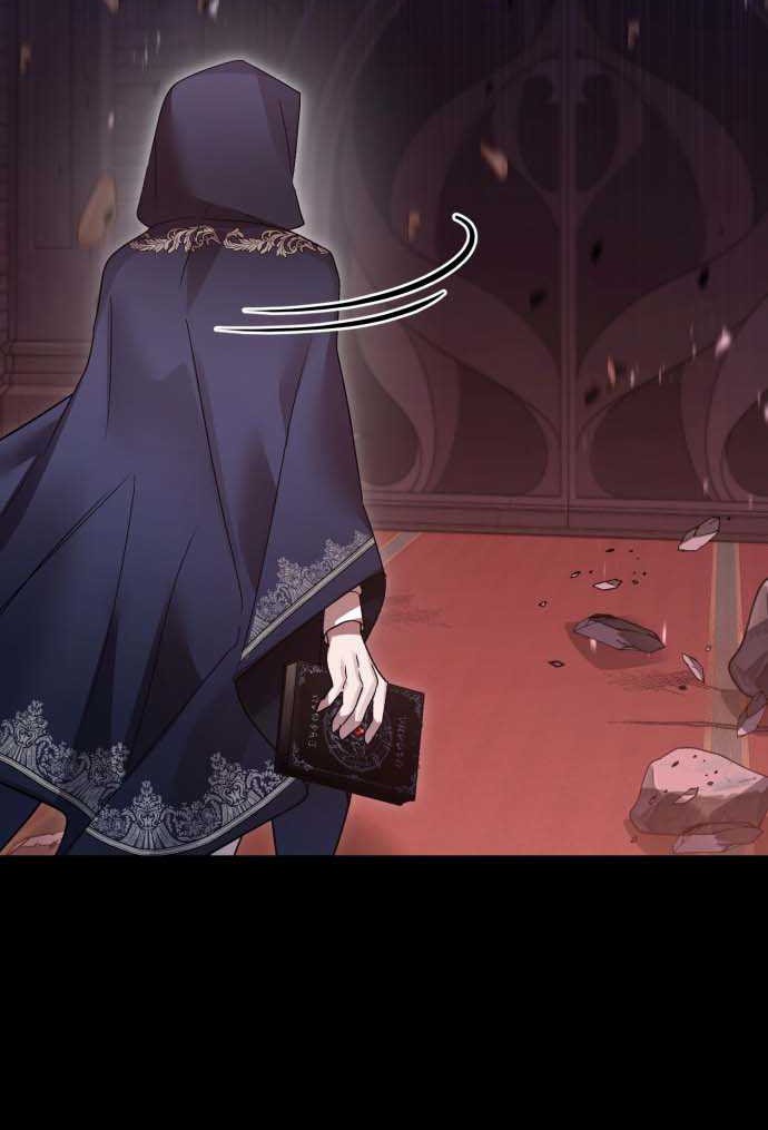 Chapter 108 - halaman 47