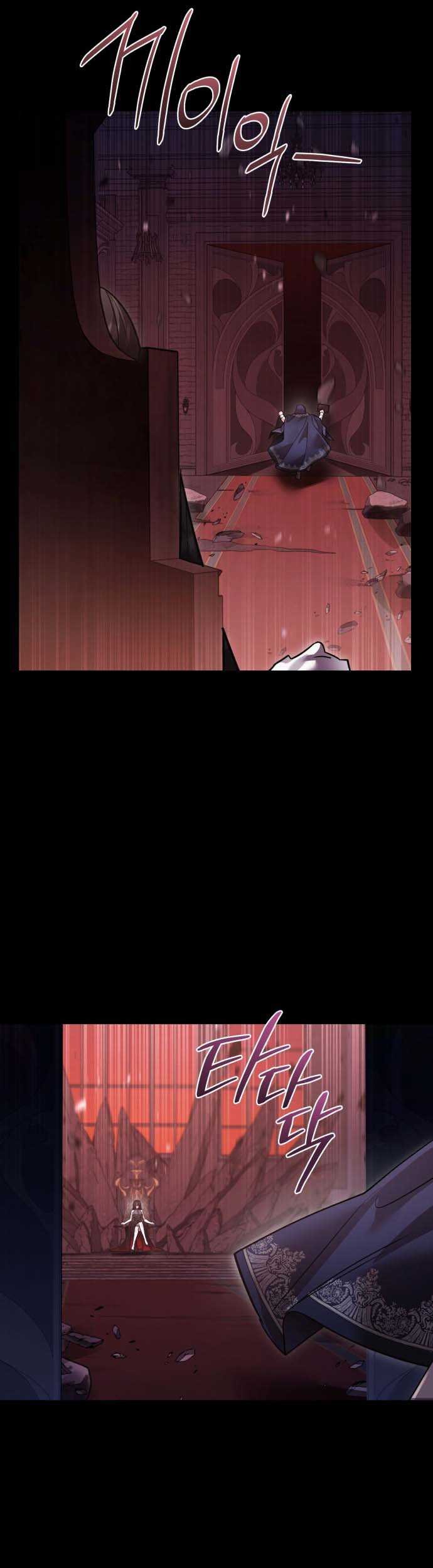 Chapter 108 - halaman 52