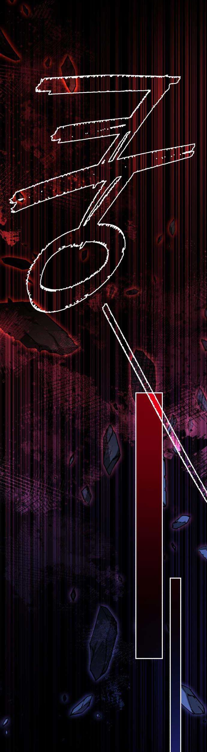 Chapter 108 - halaman 54