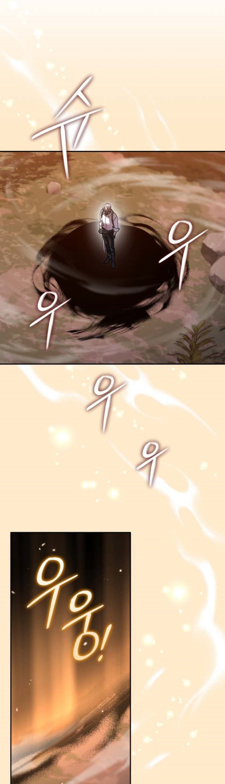 Chapter 109 - halaman 35