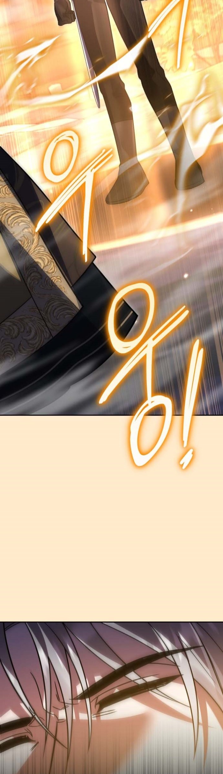 Chapter 109 - halaman 37
