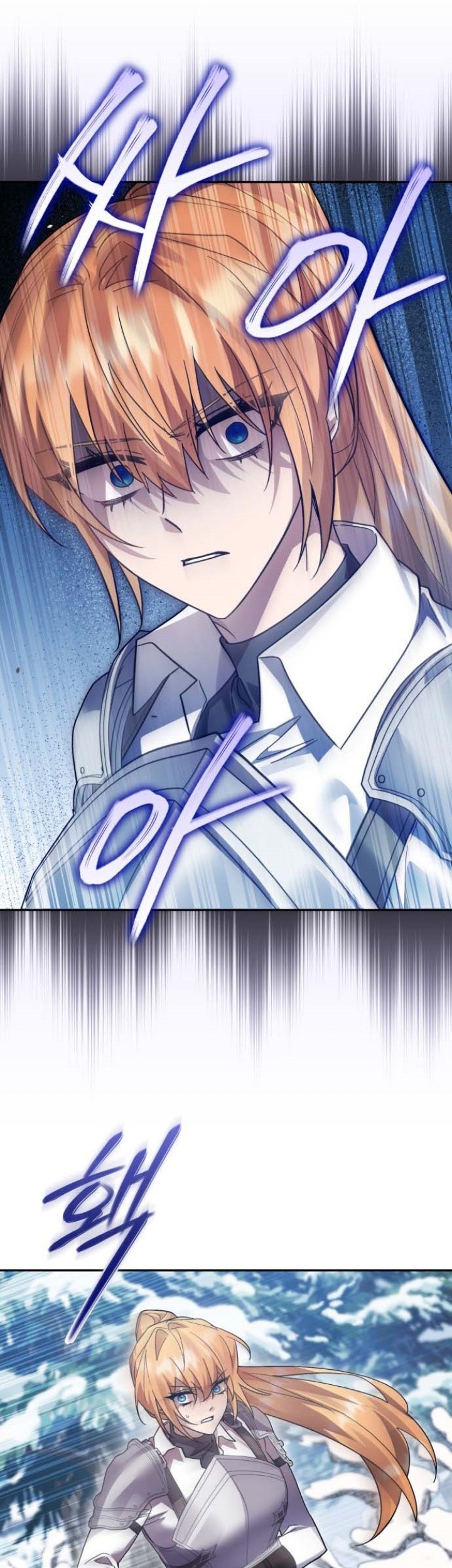 Chapter 109 - halaman 61