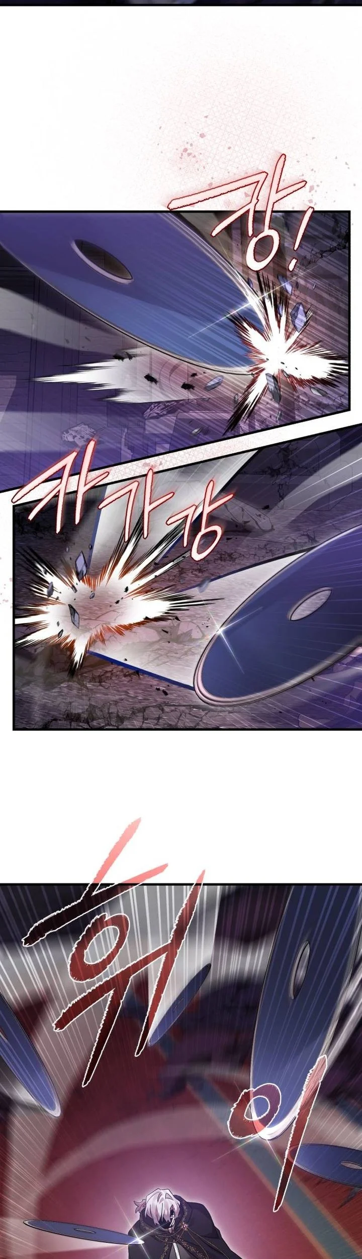 Chapter 121 - halaman 62