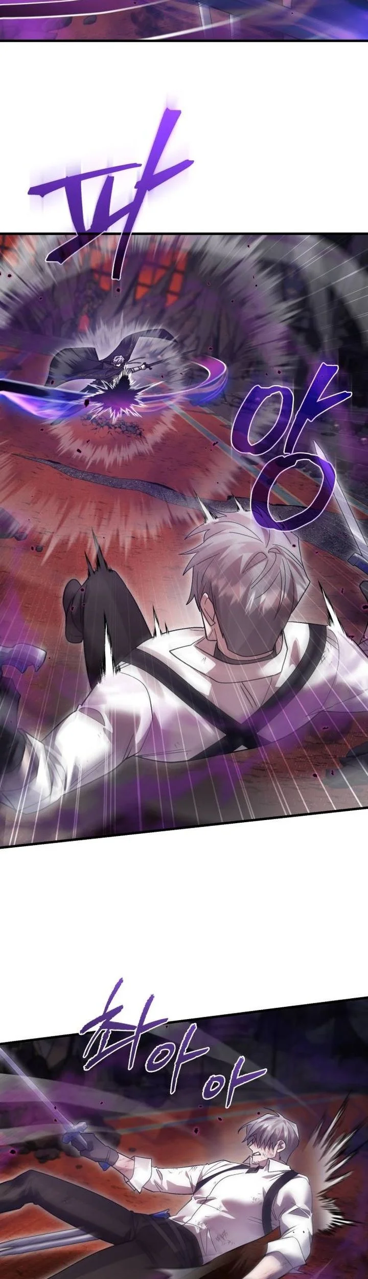 Chapter 122 - halaman 20