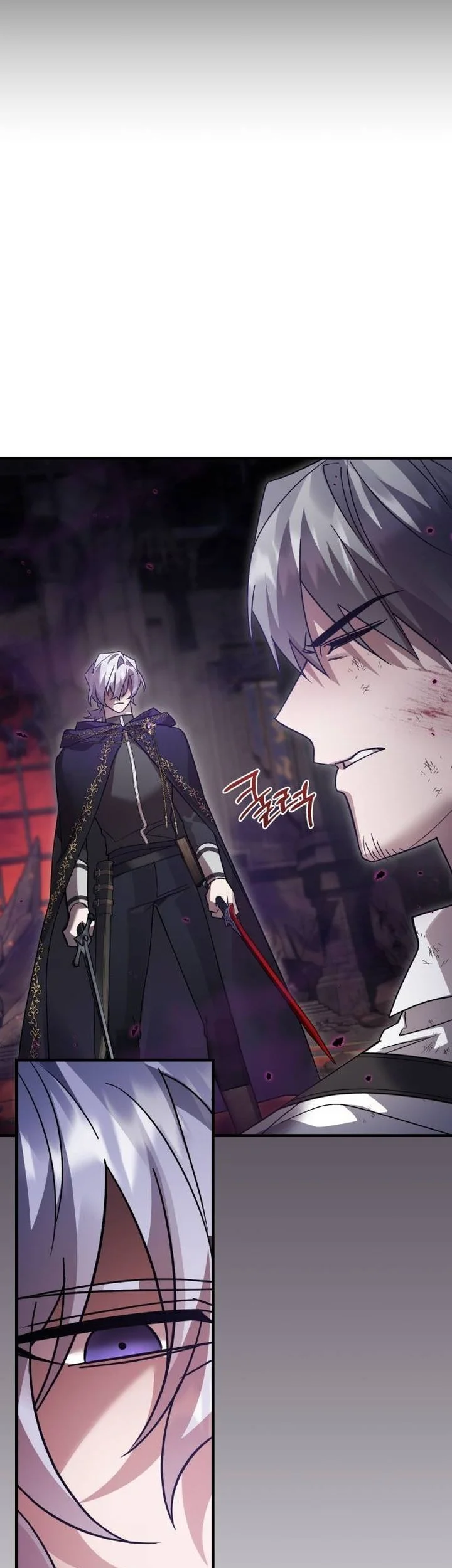 Chapter 122 - halaman 32