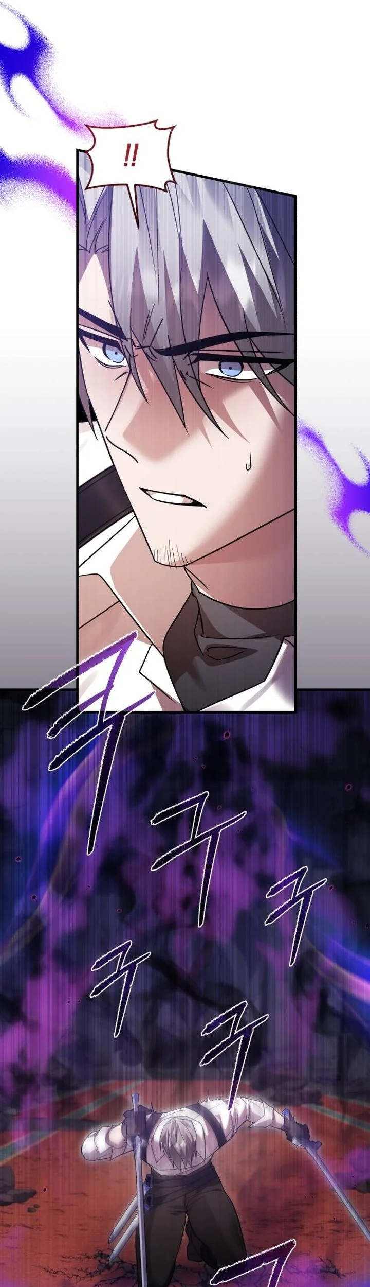 Chapter 122 - halaman 18