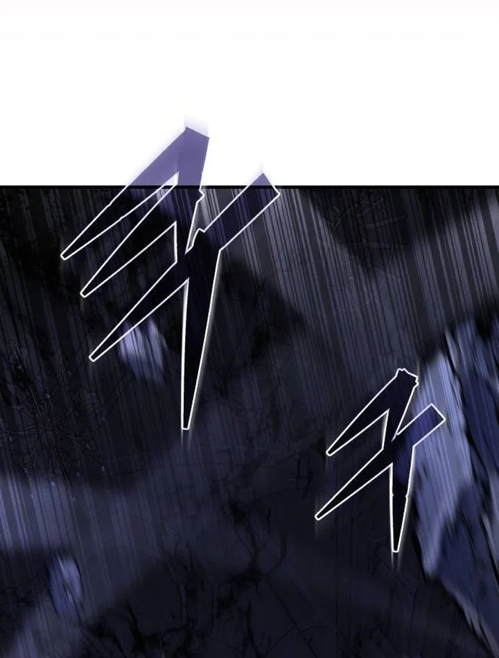 Chapter 124 - halaman 3