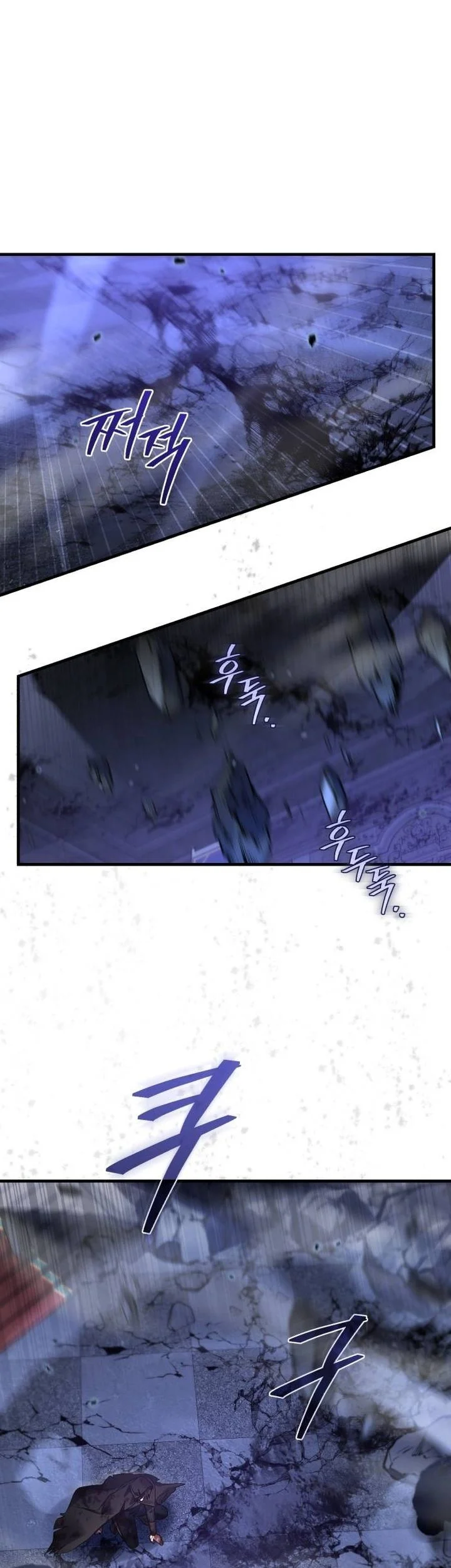 Chapter 124 - halaman 6