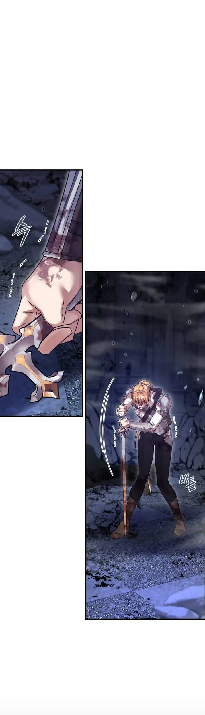 Chapter 124 - halaman 12