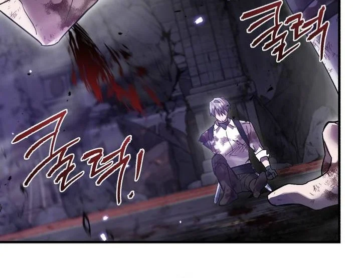 Chapter 125 - halaman 51