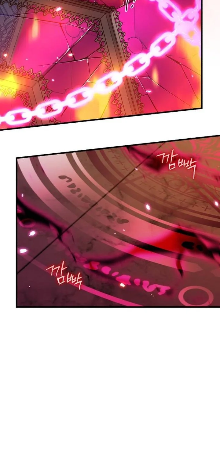Chapter 125 - halaman 12