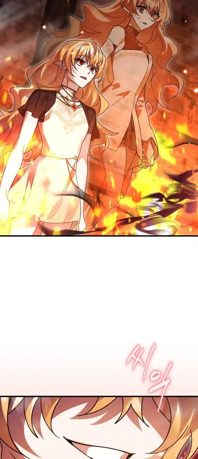 Chapter 127 - halaman 55