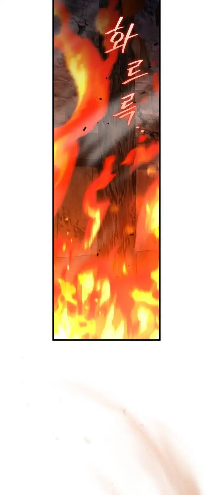 Chapter 127 - halaman 9
