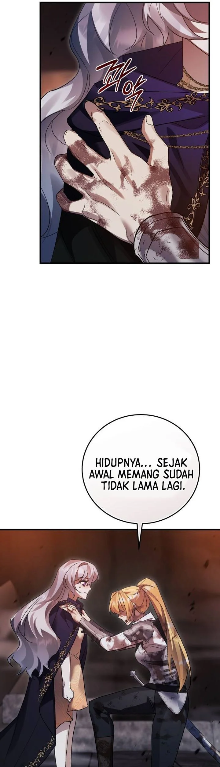 Chapter 130 - halaman 20