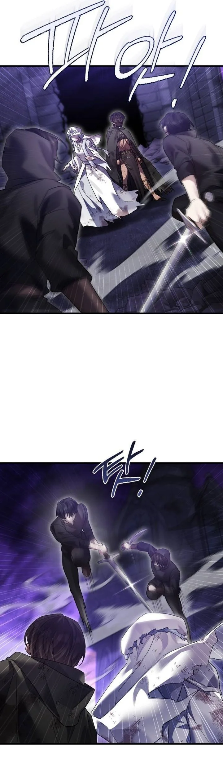 Chapter 130 - halaman 52