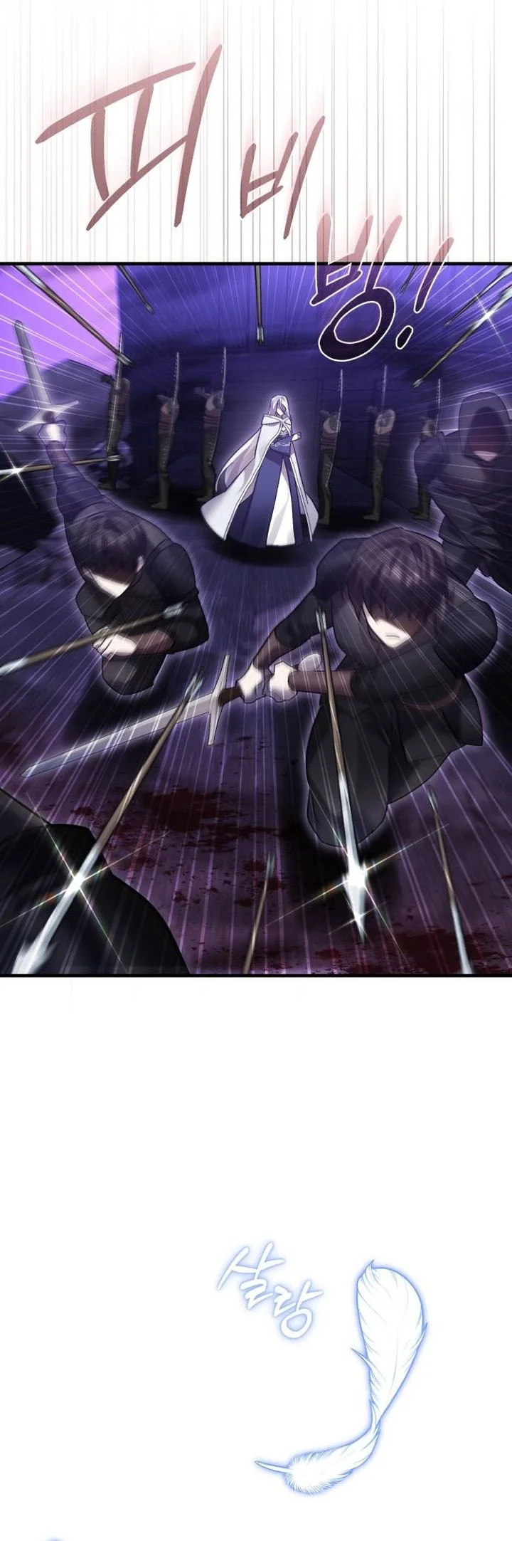 Chapter 130 - halaman 58