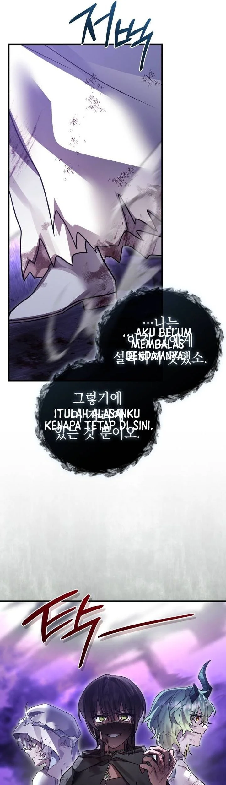 Chapter 130 - halaman 69
