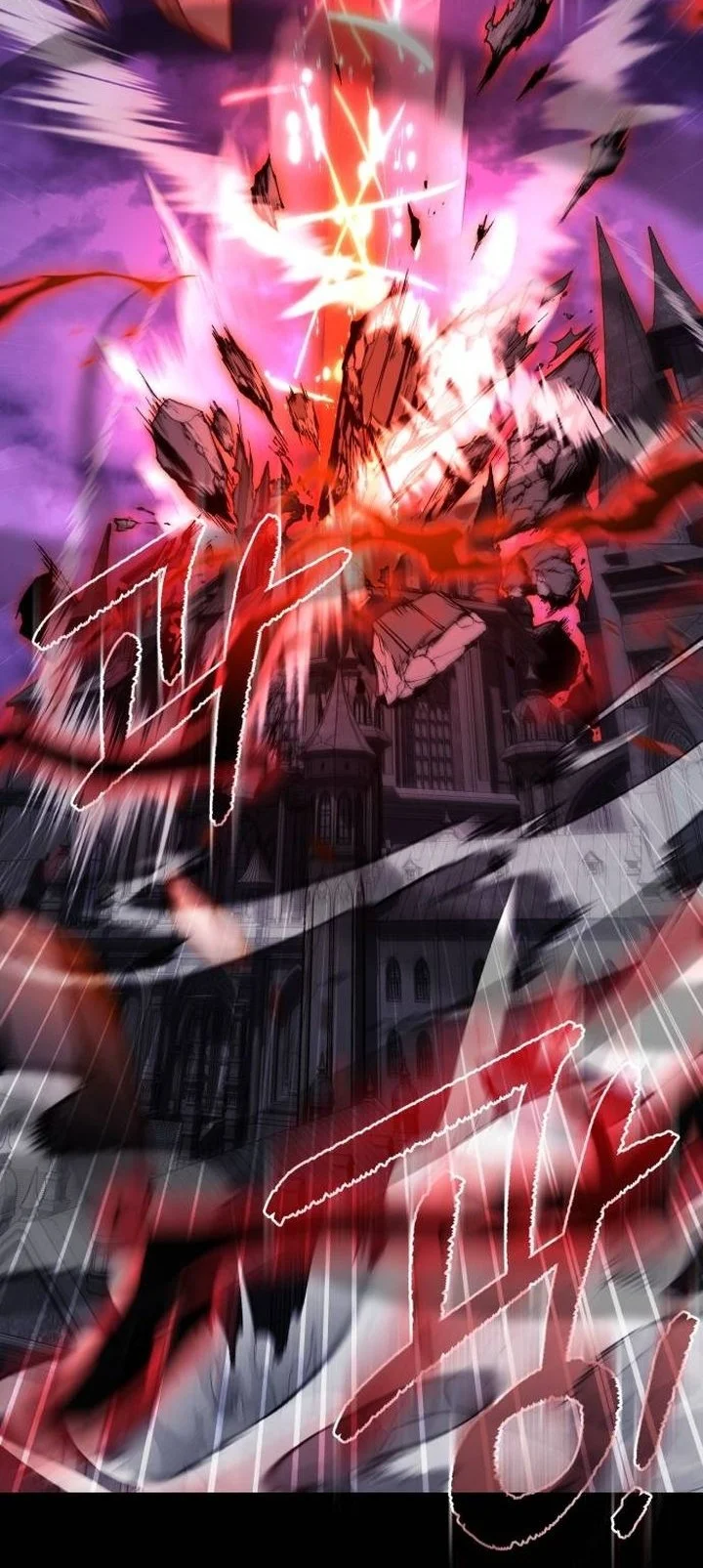 Chapter 130 - halaman 74