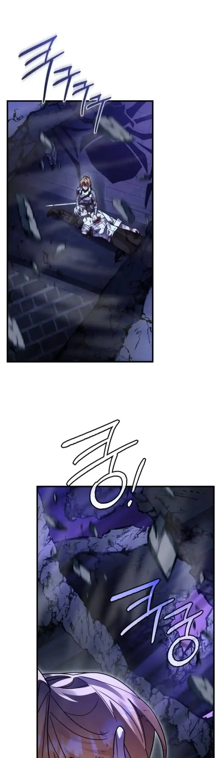 Chapter 132 - halaman 62