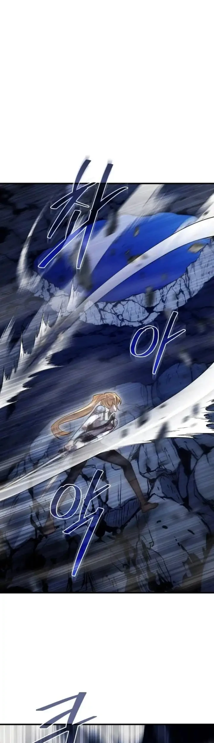 Chapter 132 - halaman 22