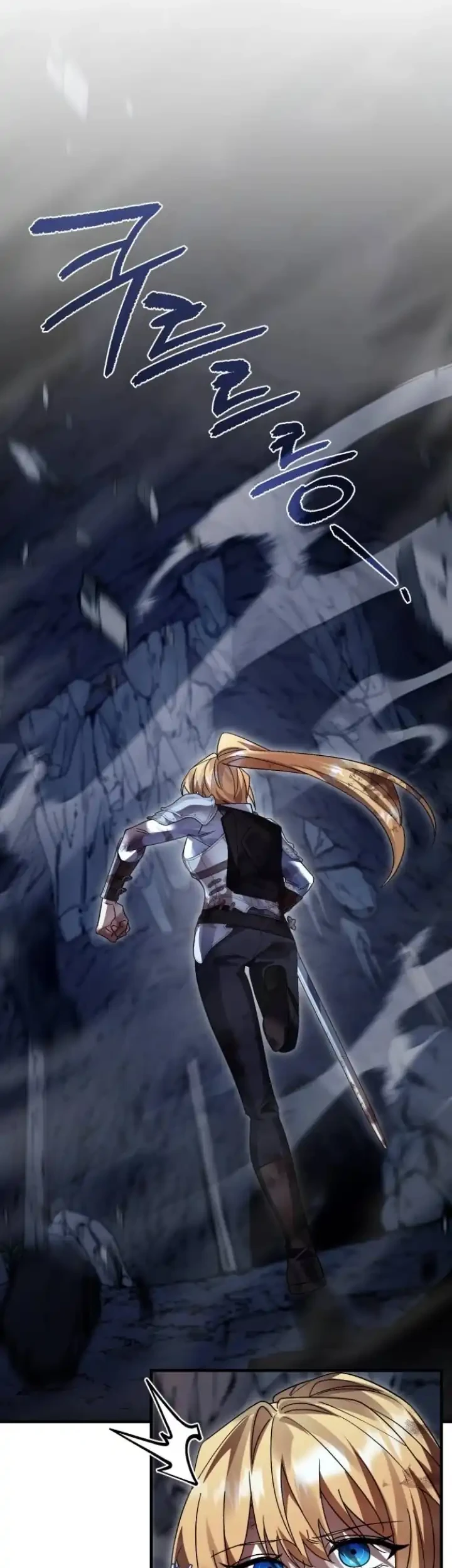 Chapter 132 - halaman 27