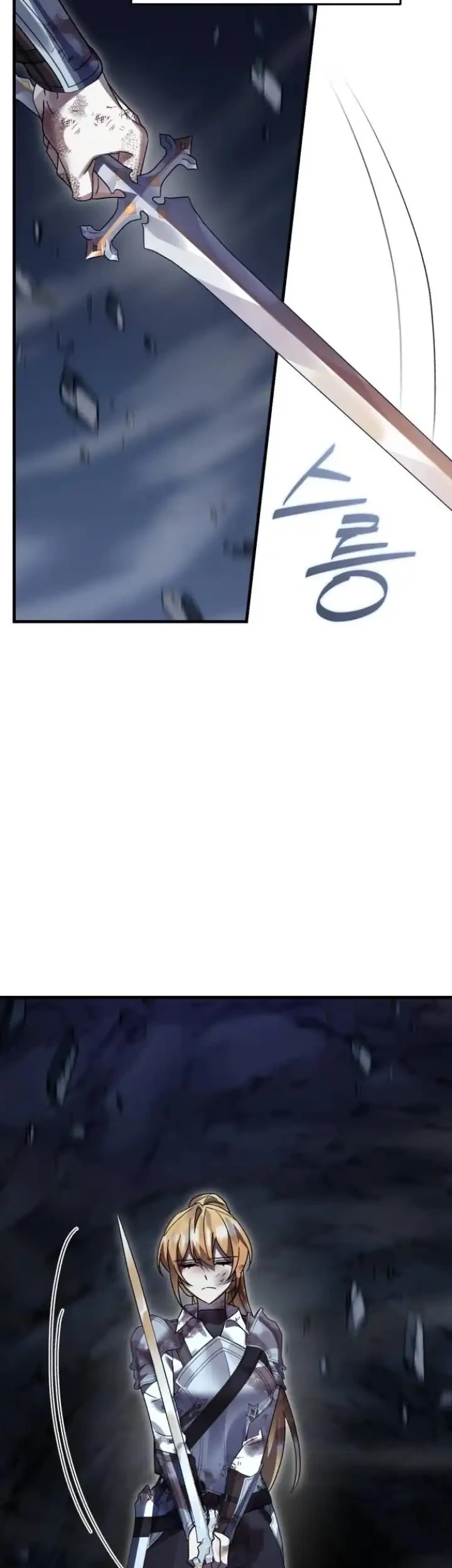 Chapter 132 - halaman 35