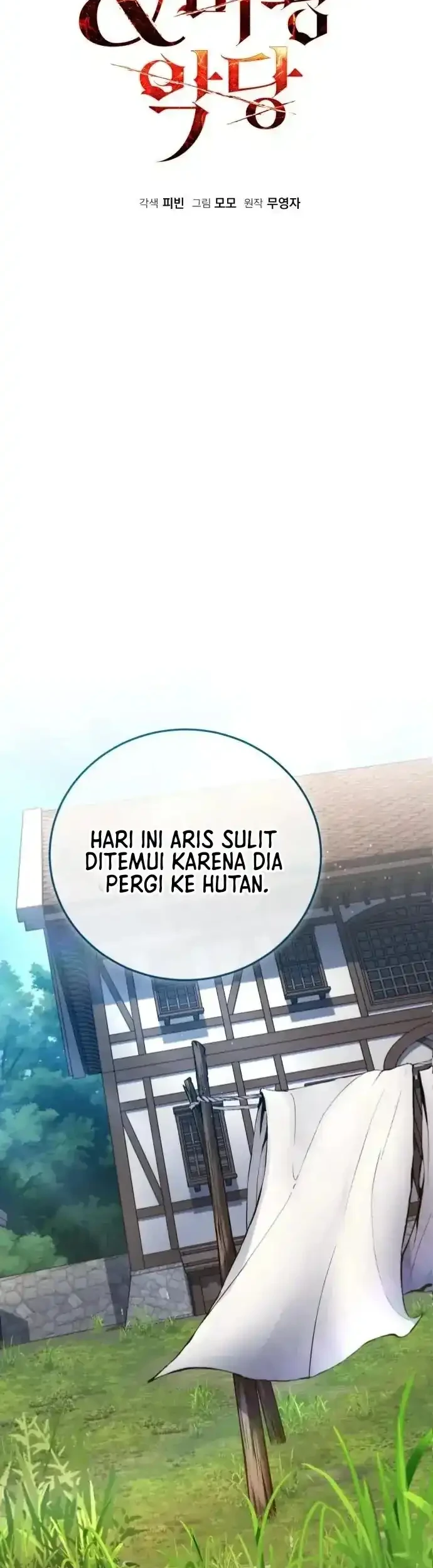 Chapter 139 - halaman 25