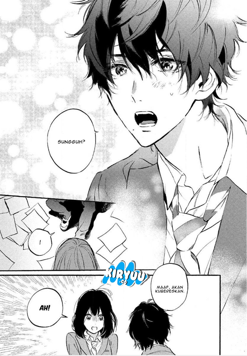 Chapter 1 - halaman 12