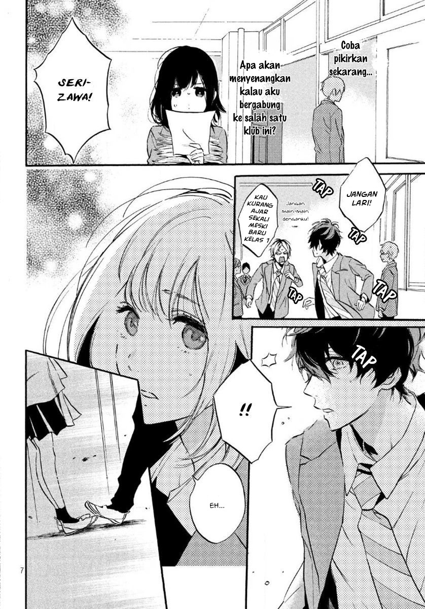 Chapter 1 - halaman 8