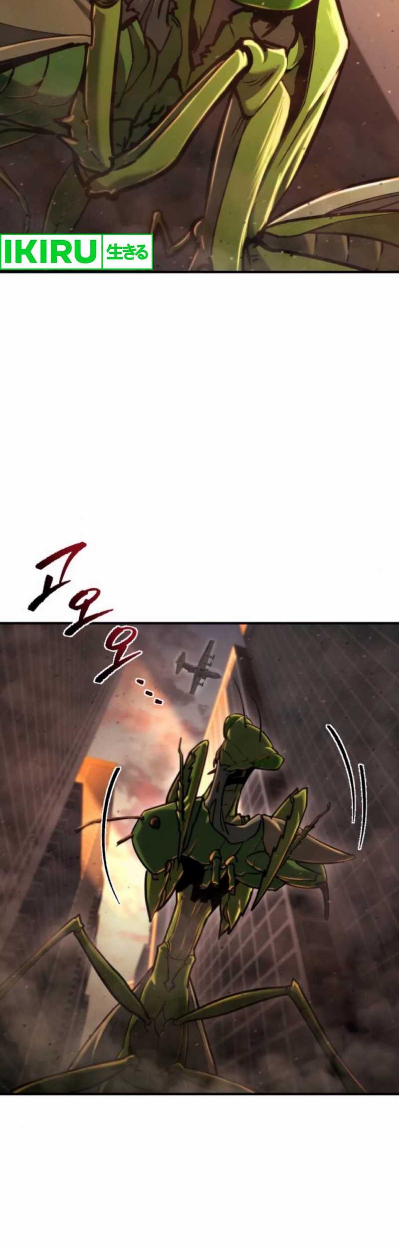 Chapter 41 - halaman 73