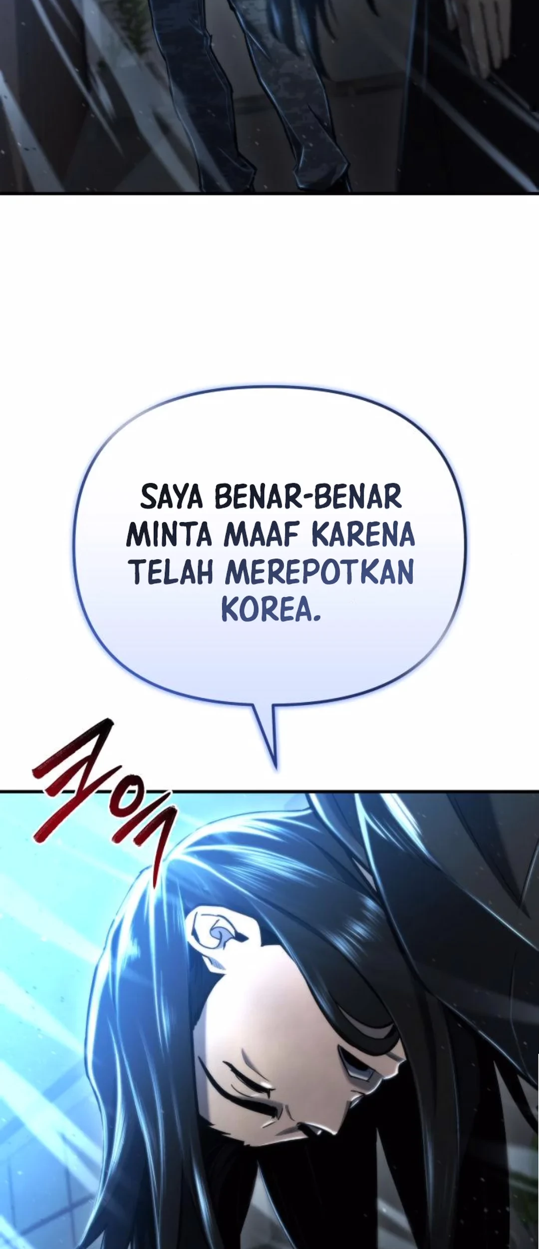 Chapter 42 - halaman 71