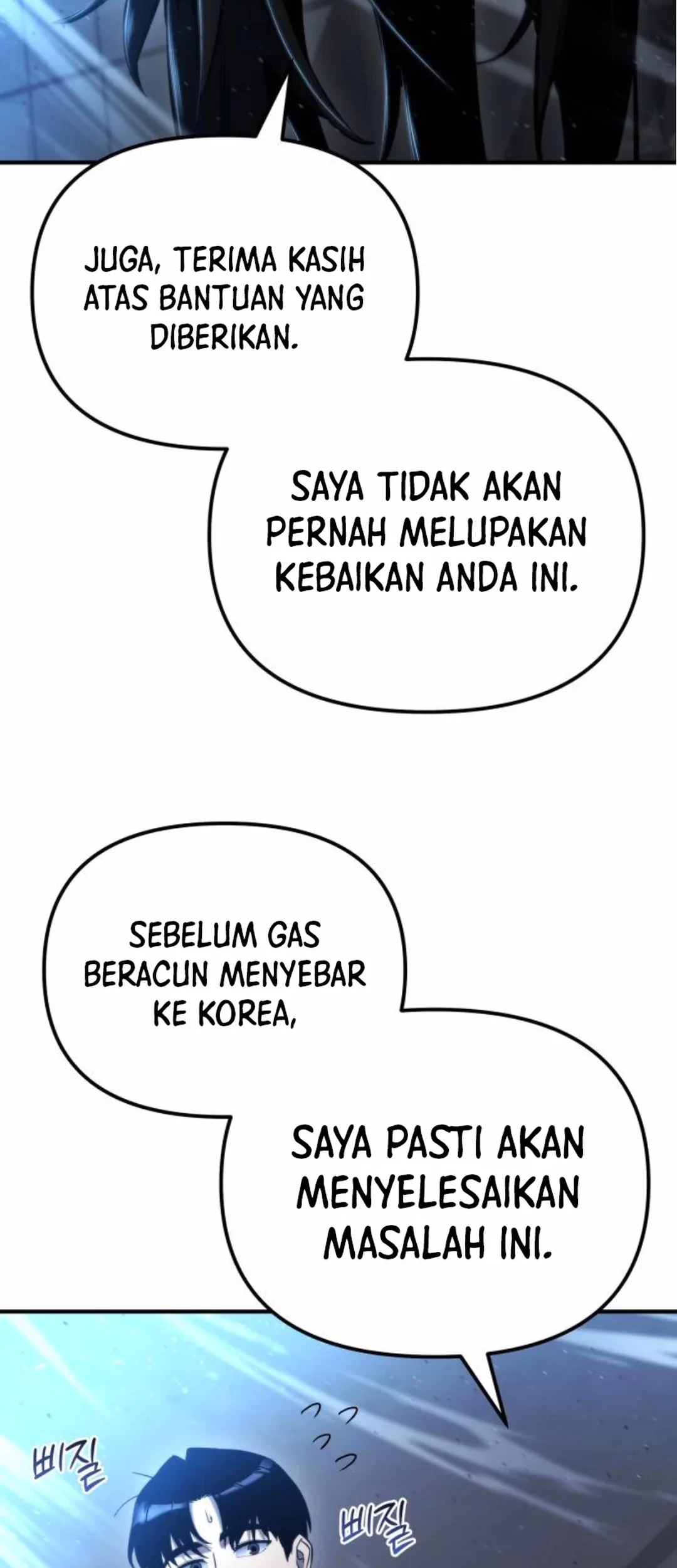 Chapter 42 - halaman 72