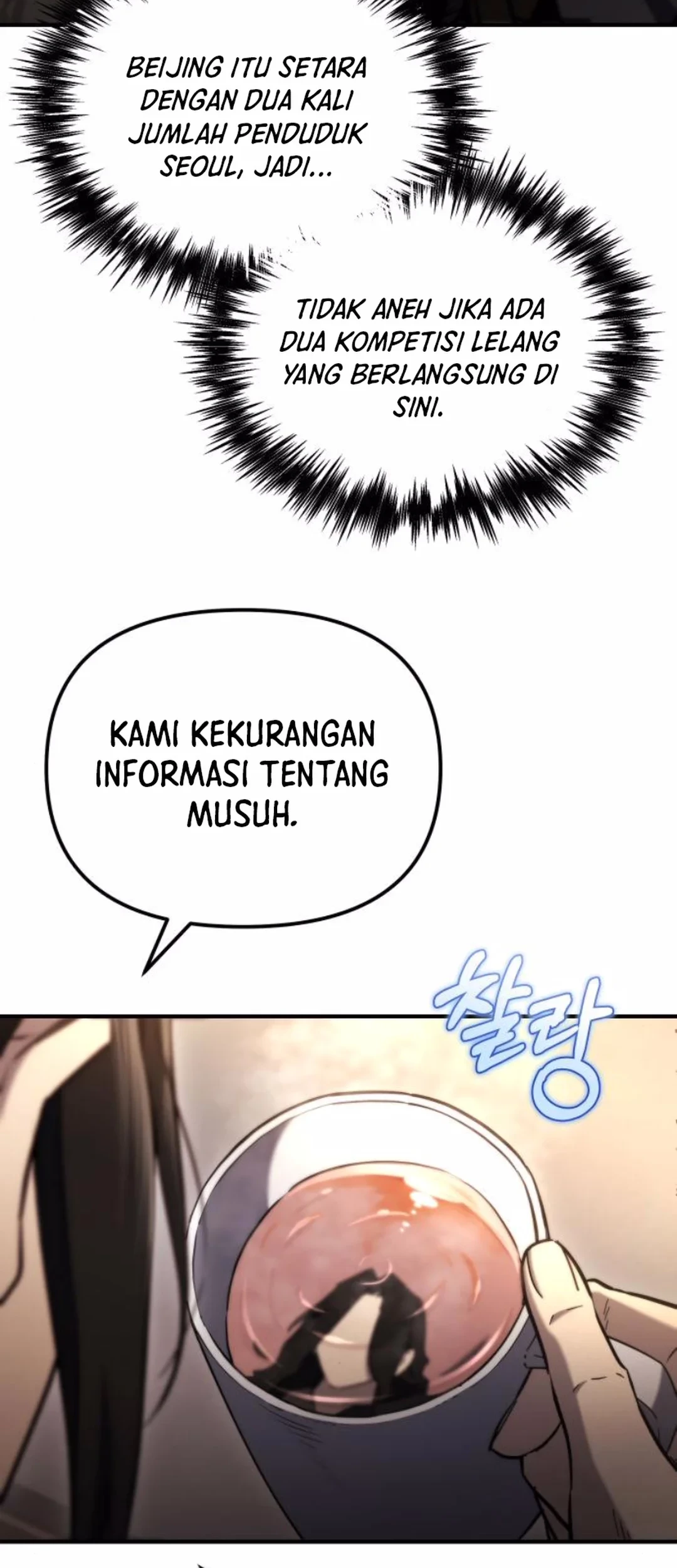 Chapter 42 - halaman 29