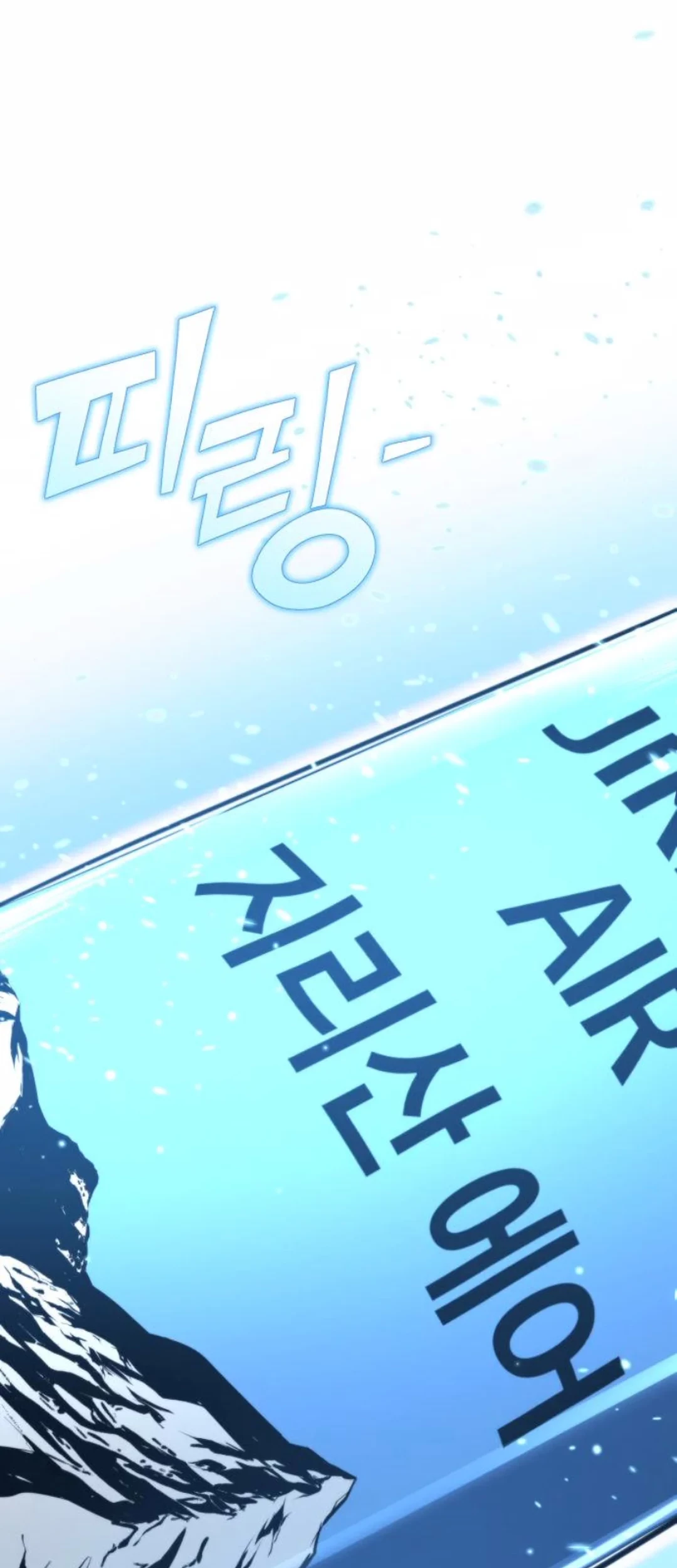 Chapter 42 - halaman 40