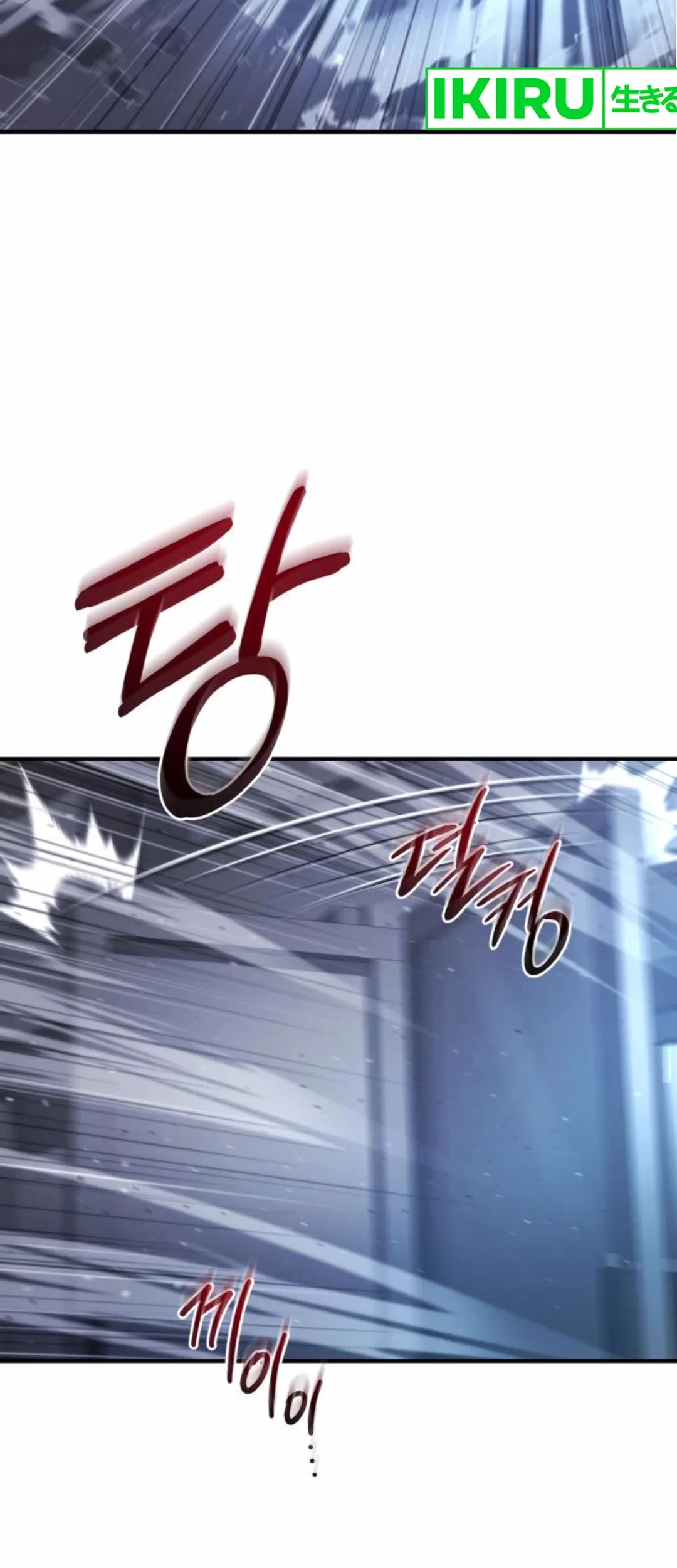 Chapter 42 - halaman 49