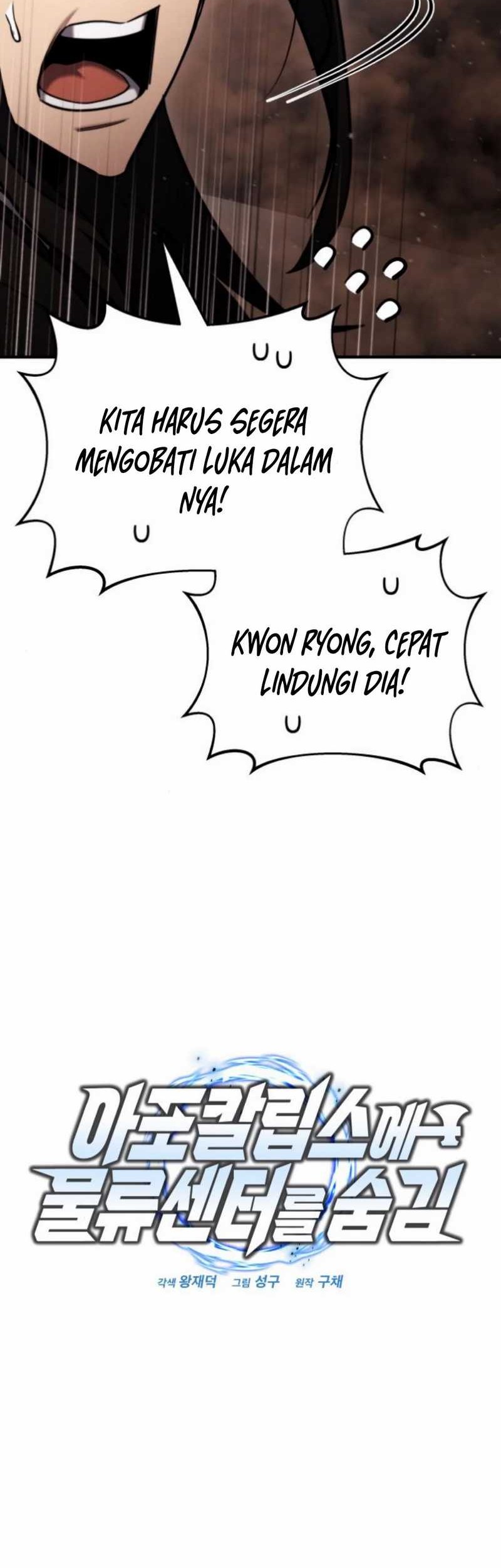 Chapter 43 - halaman 29