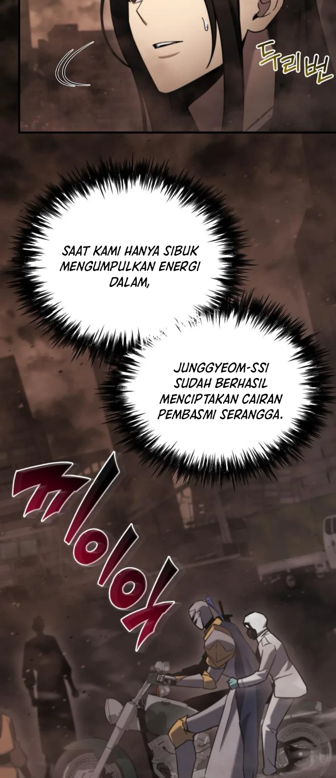Chapter 44 - halaman 20