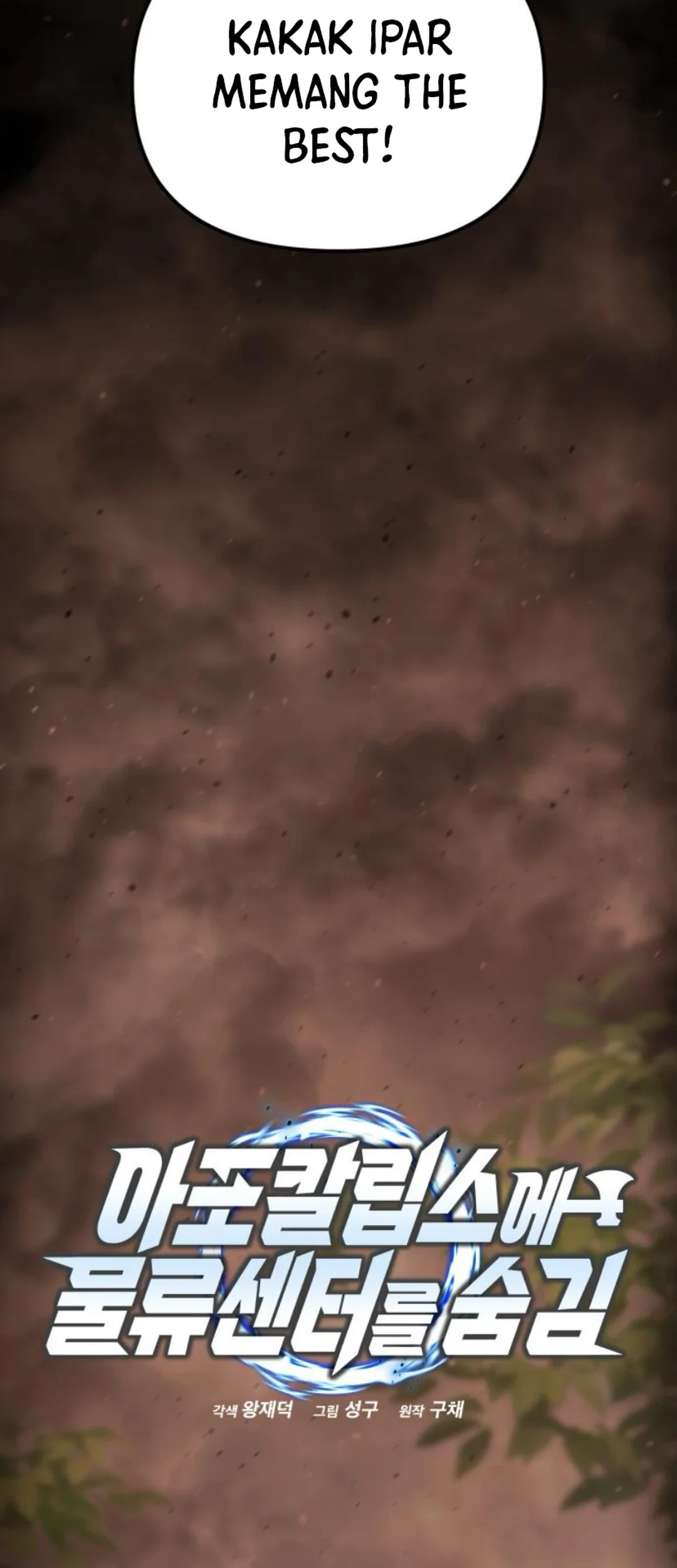 Chapter 44 - halaman 30