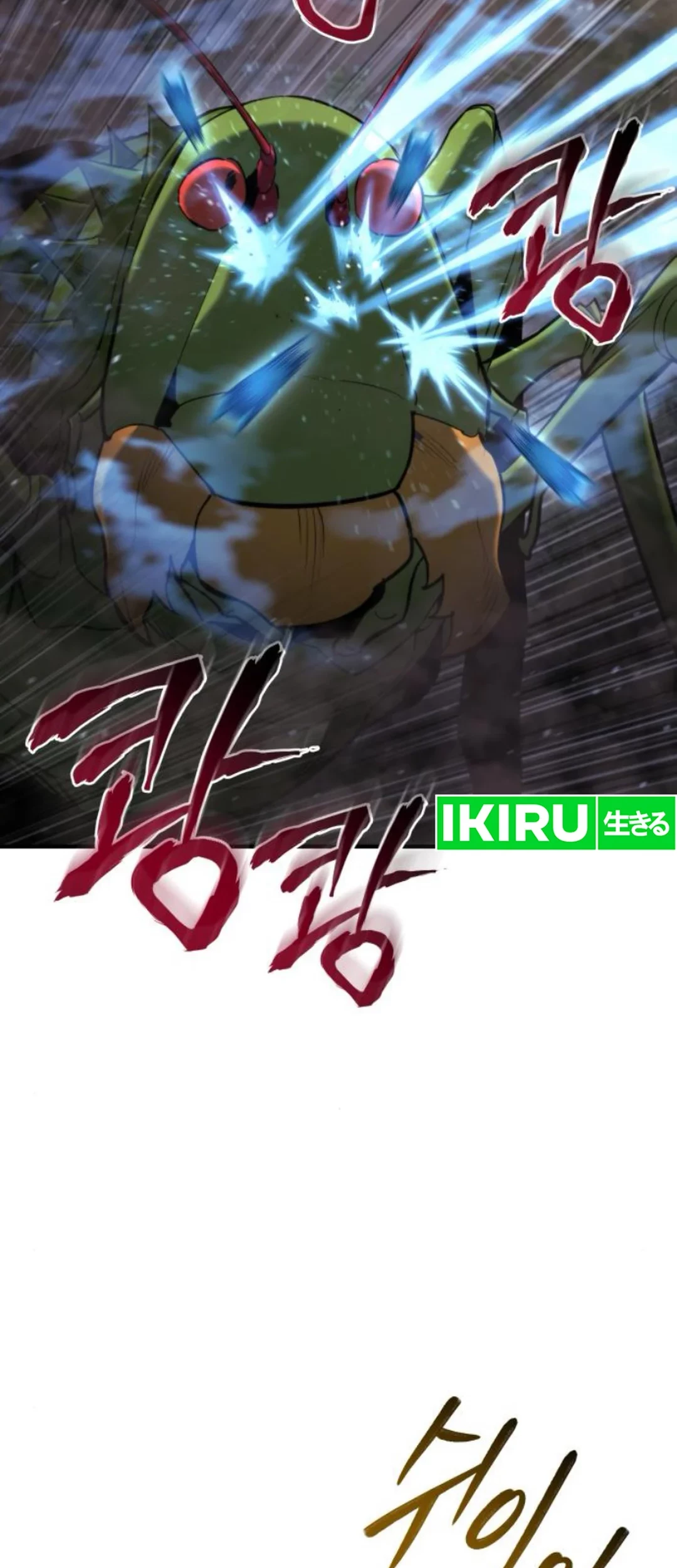 Chapter 44 - halaman 56