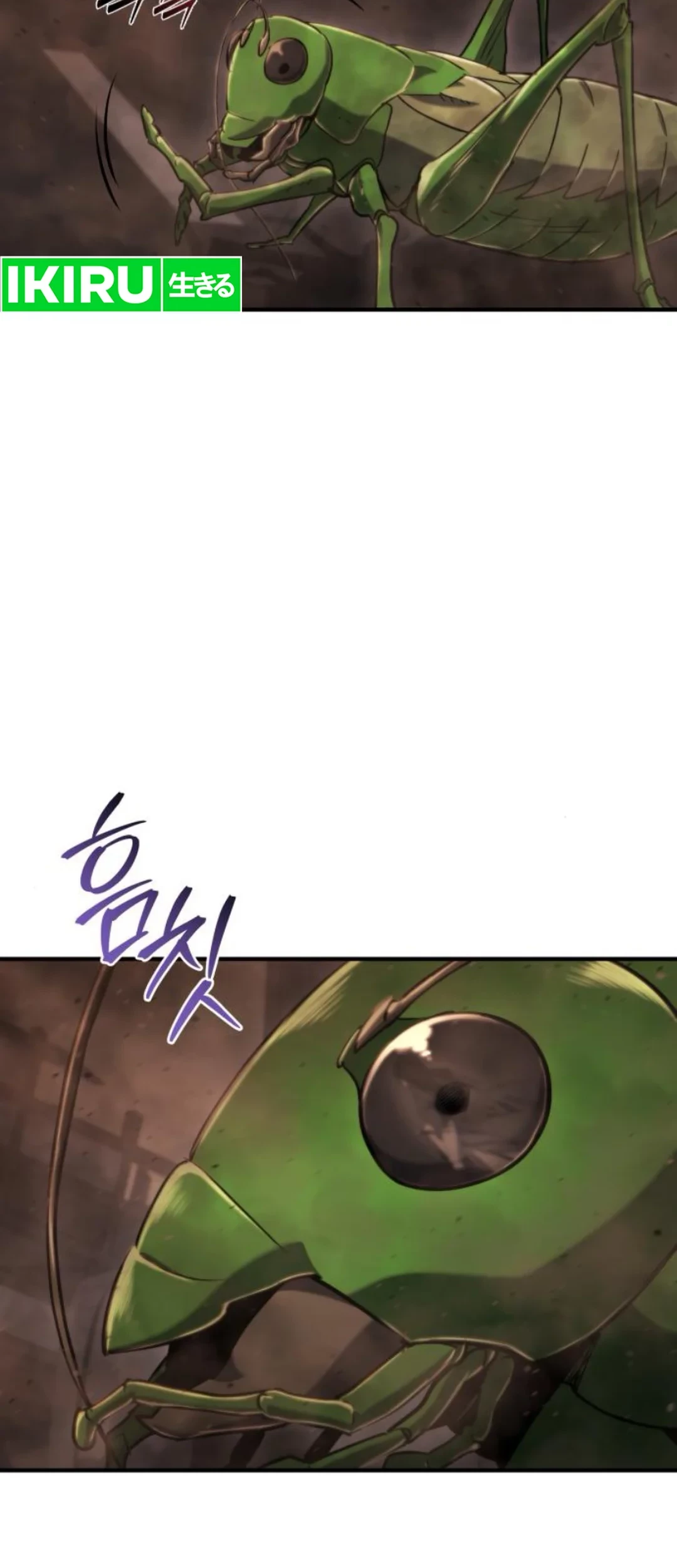 Chapter 44 - halaman 6