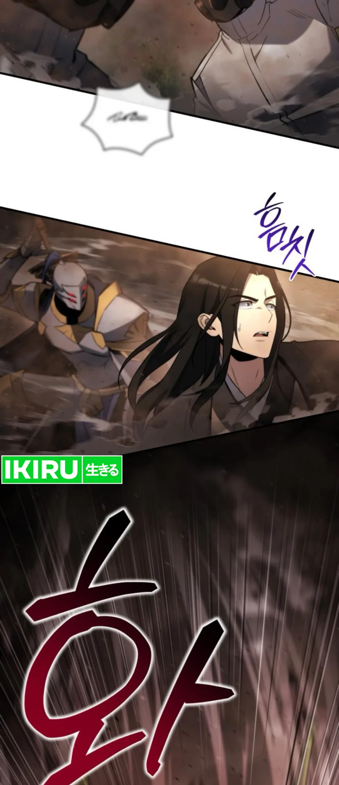 Chapter 44 - halaman 84