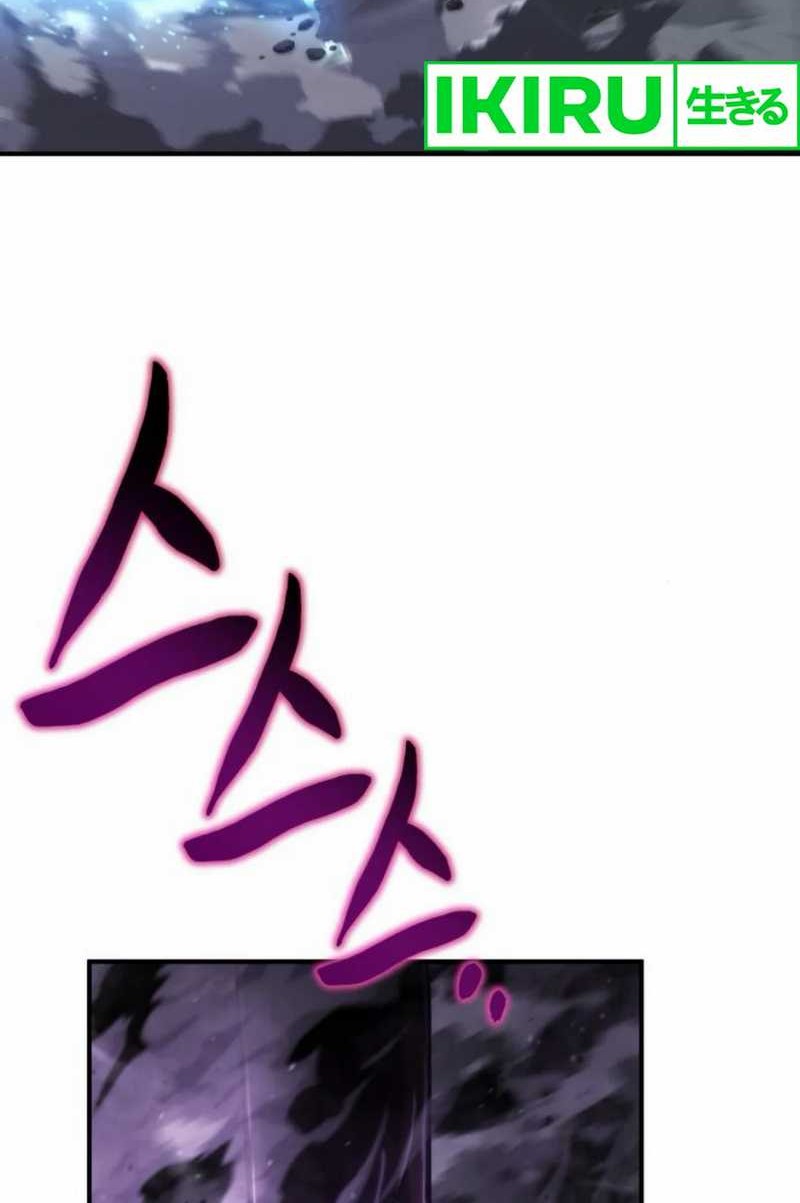 Chapter 46 - halaman 21