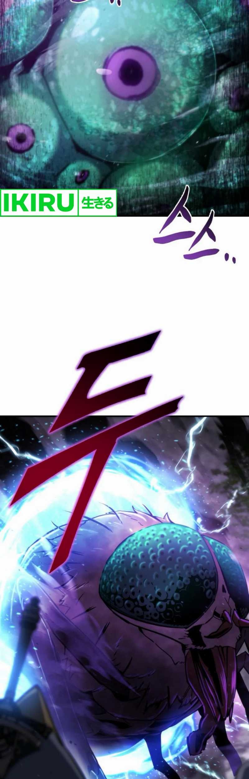 Chapter 46 - halaman 26